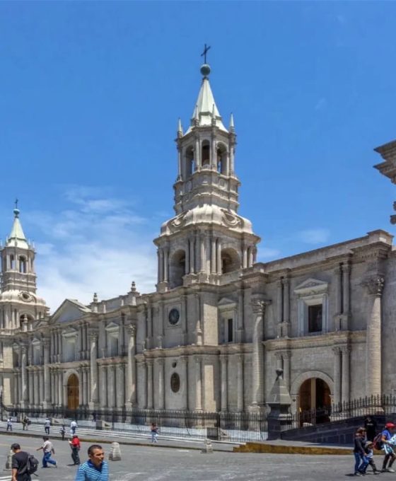 Museo Catedral Arequipa Museo Catedral Arequipa